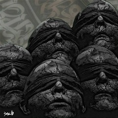 Shekveh [Prod. Pezhvak]