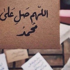رائعة النمل ـ  الشيخ شكري البرعي