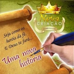 Minha Luz