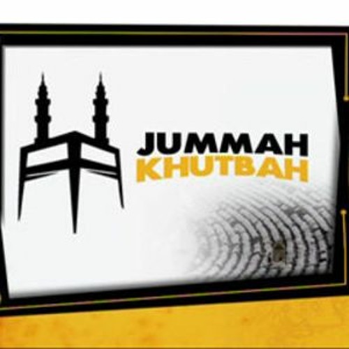 FRIDAY KHUTBAH    MURDERED BY ISREAL    USTADH ABU OUSAYD