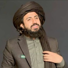 Labbaik Ya Sahib al Quran | TLP Tarana