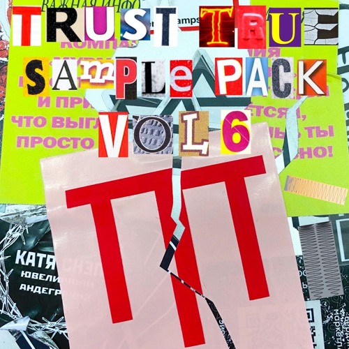 TRUST TRUE SAMPLE PACK VOL 6 POWER HARD TECHNO KICKS