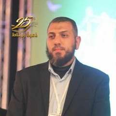 خواطر إيمانية - 344- سامح عبد الهادي- أسباب صلاح القلب