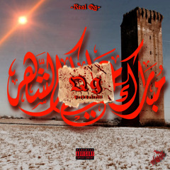 QG Freestyle #1 (Prod.Culto121