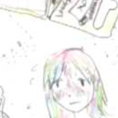 きになるあのこ