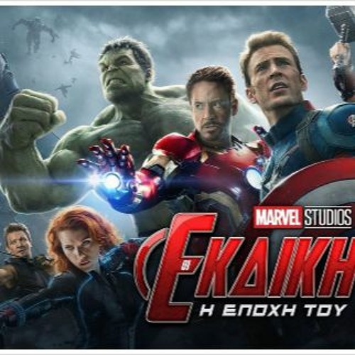 Stream Avengers Age of Ultron 2015 FullMovie MP4 720p 9154551
