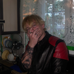 Віддаляюсь