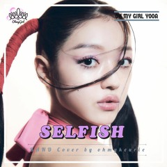 YooA (유아) - 「Selfish」 (셀피쉬) Rock version/락버전 〈Band cover by ohmykeurie〉