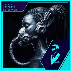 bass bounce Music chill