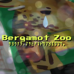 Bergamot Zoo