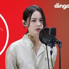 이하이(LeeHi)의 킬링보이스를 라이브로! - Rose, 홀로, MY STAR, 누구 없소, AUTOMATIC REMIX, 머리어깨무릎발, 빨간 립스틱ㅣ딩고뮤직