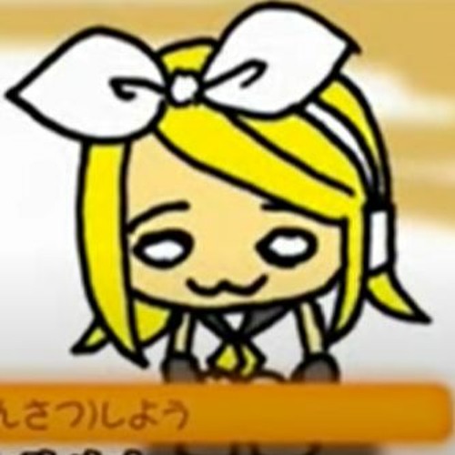 Ant Observation - Len & Rin Vocaloid