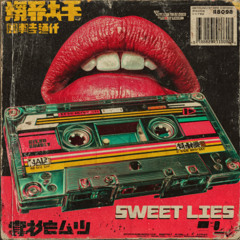 Sweet lies