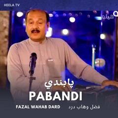 Pabandi