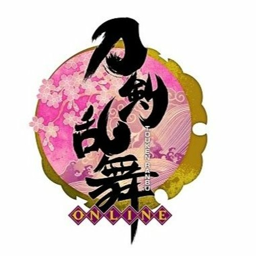 Kikkou Sadamune - Attendant Background Music