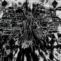 ENTER, SERAPH