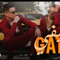 Gati - Kifi   كيفي ( Official Music )