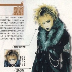 Not forgotten by you(p.eucliwood)