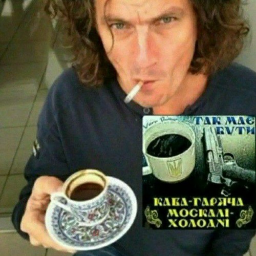 Скрябін – Спи собі сама (speed up)