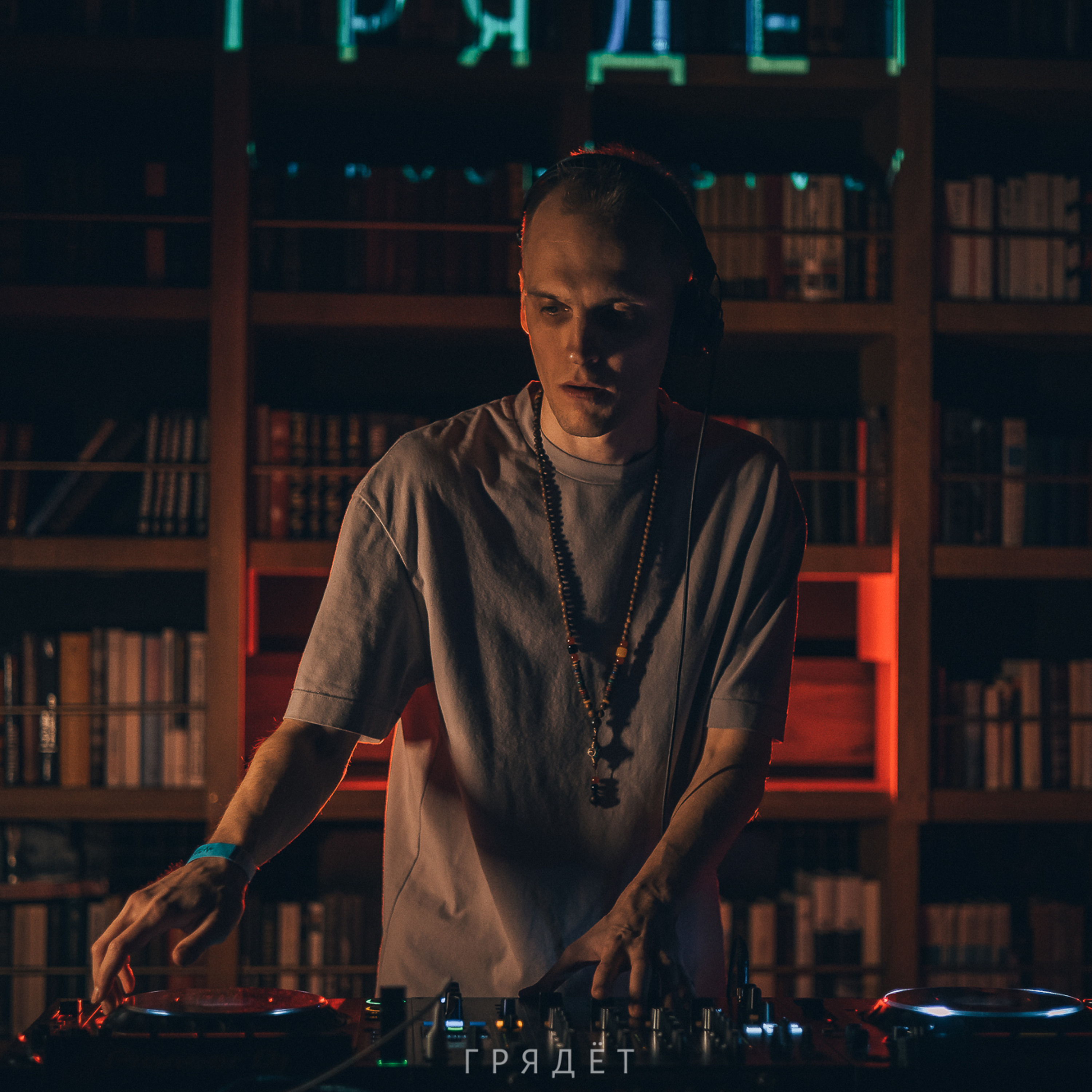 Boho Nativo Live Set Part 2 on Human Trrafficc at Kitchen Lab Yerevan 31.12.22 episode artwork
