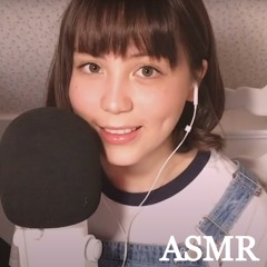 Fast Inaudible Unintelligible Whispers Pt.2