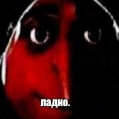ATSMXN DISCO PHONK
