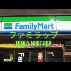 Family Mart