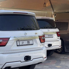 عبدالمجيد - بحر نسيان