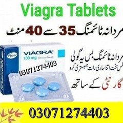 Viagra Tablet in Lahore #03071274403