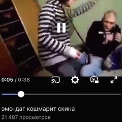 Последний шаг feat. Беспредел