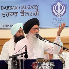 Ram Ras Peearay - Bhai Maninder Singh, Sri Nagar At GRDD Calgary (Sept 2022)