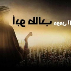 شعر