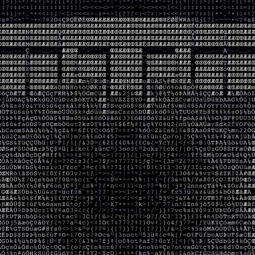 I Felt Like I Was Losing My Mind (The Thrill of the Night)