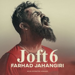 Joft 6