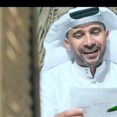 شهر الفرح | حسين السيسي
