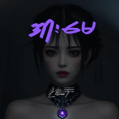 LitscooT - အားမေ