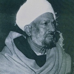 7 - Messenger Of Allah, I Halted My Mount رَسُولَ اللهِ قَدْ أَنْزَلْتُ رَحْلِى