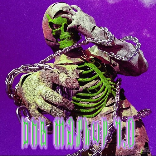 DnB Mashup 1.0 - KøXy