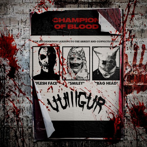 VUlllGUR - DISEMBOWELED