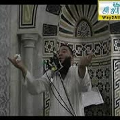 من أفراح المؤمنين | #كلمات_التراويح | د . حازم شومان