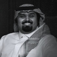 بندر بن عوير - يوم أنك تسأل