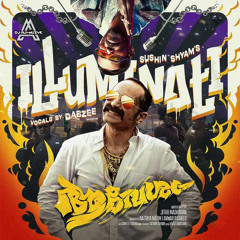 Illuminati Remix Dj Aj Muzyk