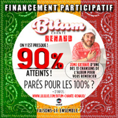 Extrait numéro 2 : DANS MON H.L.M.