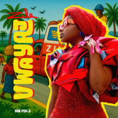 04. Difisil (featuring Misty Jean)