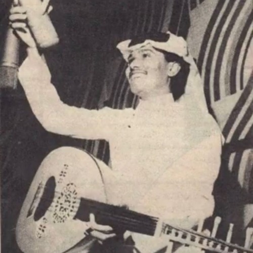 محمد عبده  ارفض المسافة النسخة الاصلية.m4a