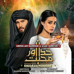 Khuda aur Muhabbat season 3 ringtone ❤