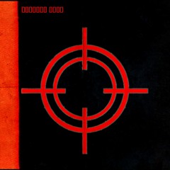 Чумазый Федя (Партизанский Отряд) - Сквозной