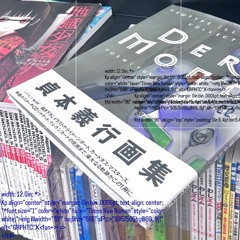 Untitled playlist