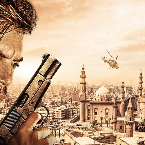 Air 2017 online full movie