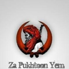 Ghani khan Kalam by Moez _amp_ Irshu 2017(MP3_160K).mp3